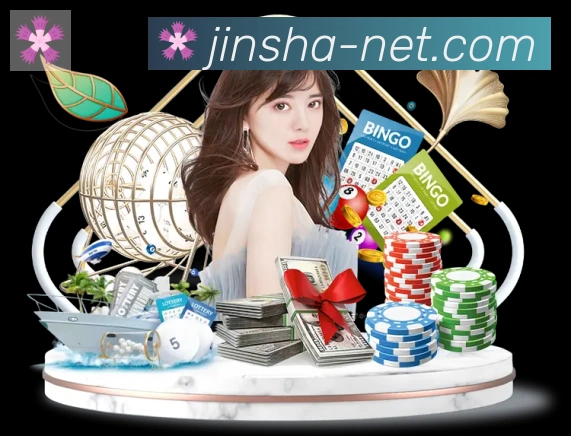 金沙棋牌入口服务体系